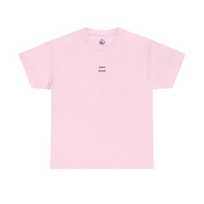 Arabic 101 Habibi Unisex Tee