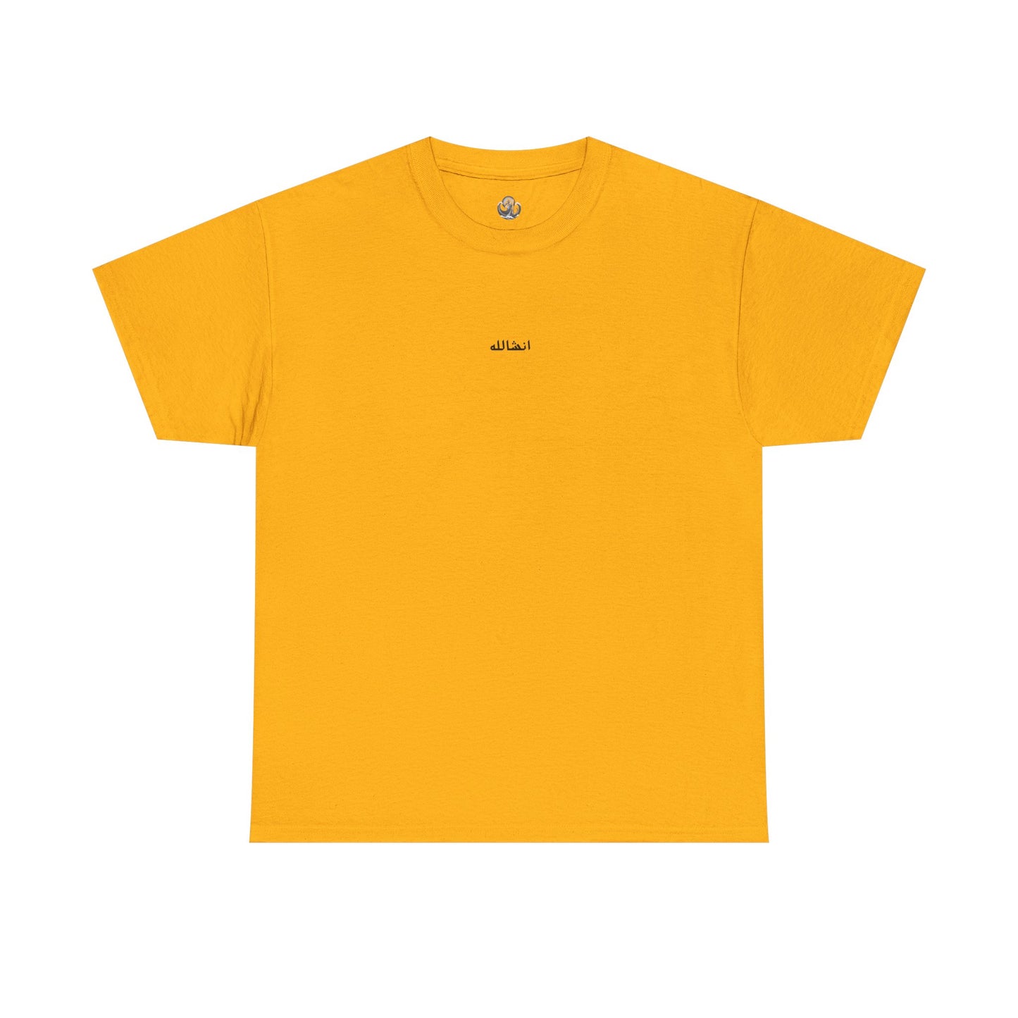 Arabic 101 Inshalla Unisex Tee