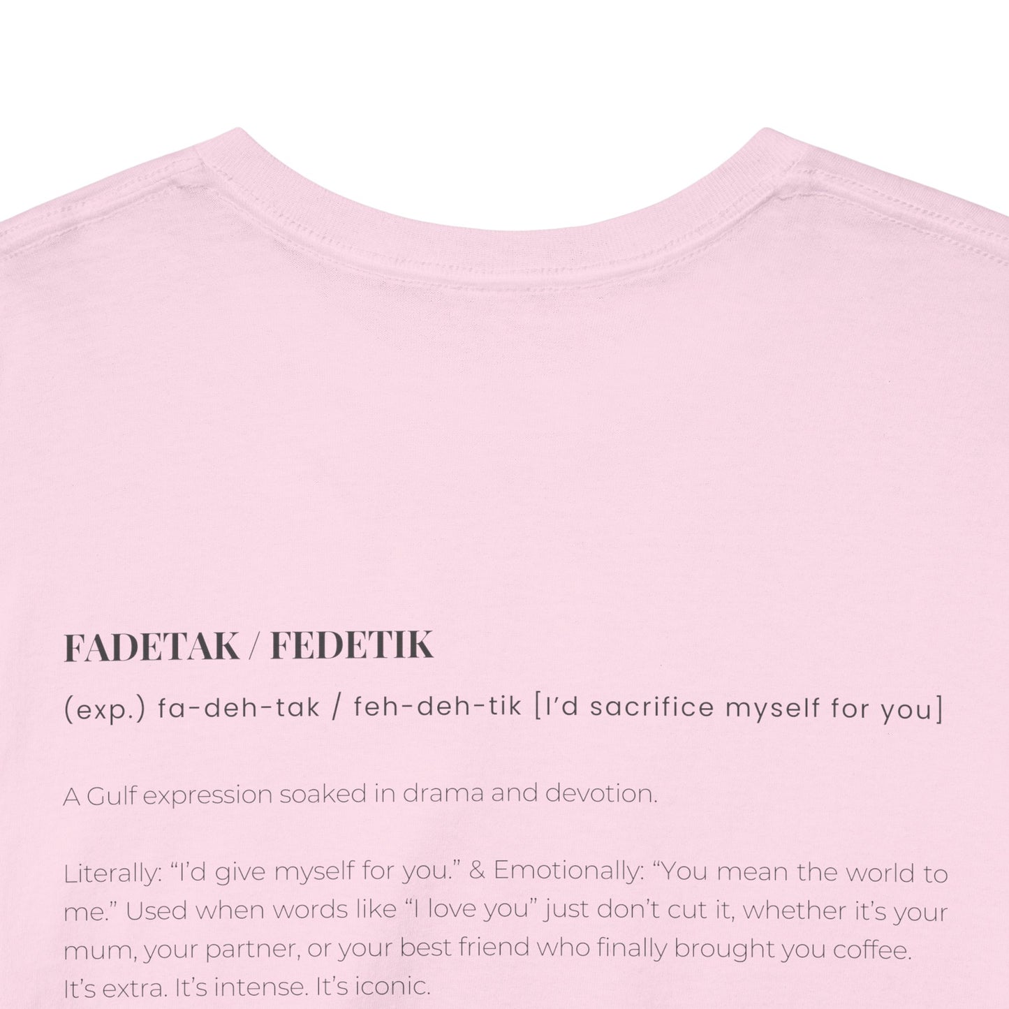 Arabic 101 "Fadeetek" Unisex Tee