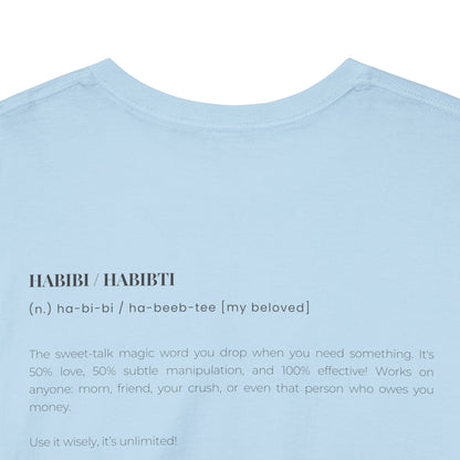 Arabic 101 Habibi Unisex Tee