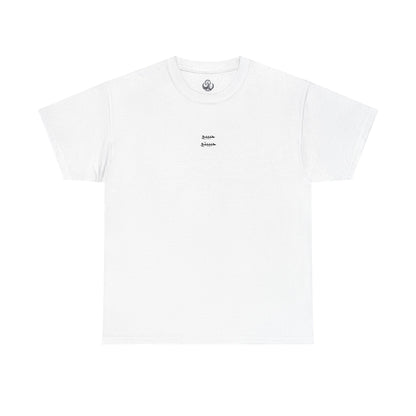 Arabic 101 Habibi Unisex Tee