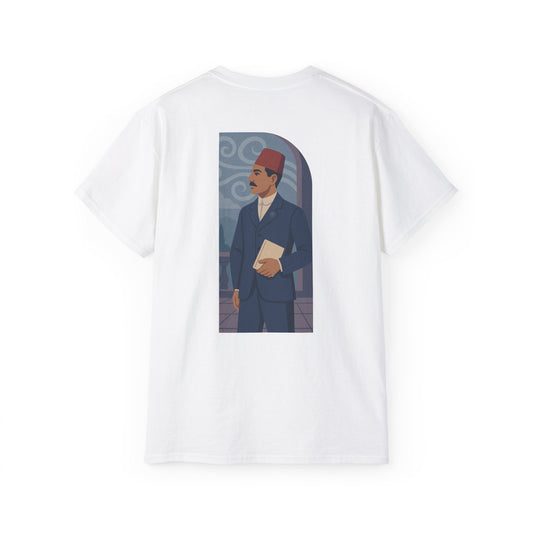 Astrology Aquarius T-shirt