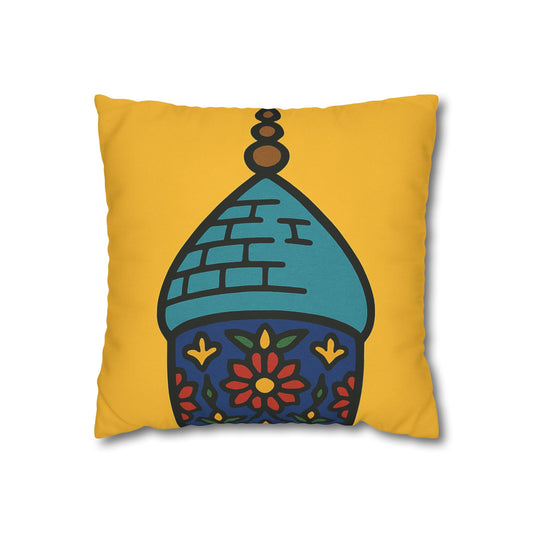 Colorful Decorative Pillowcase with Floral Design